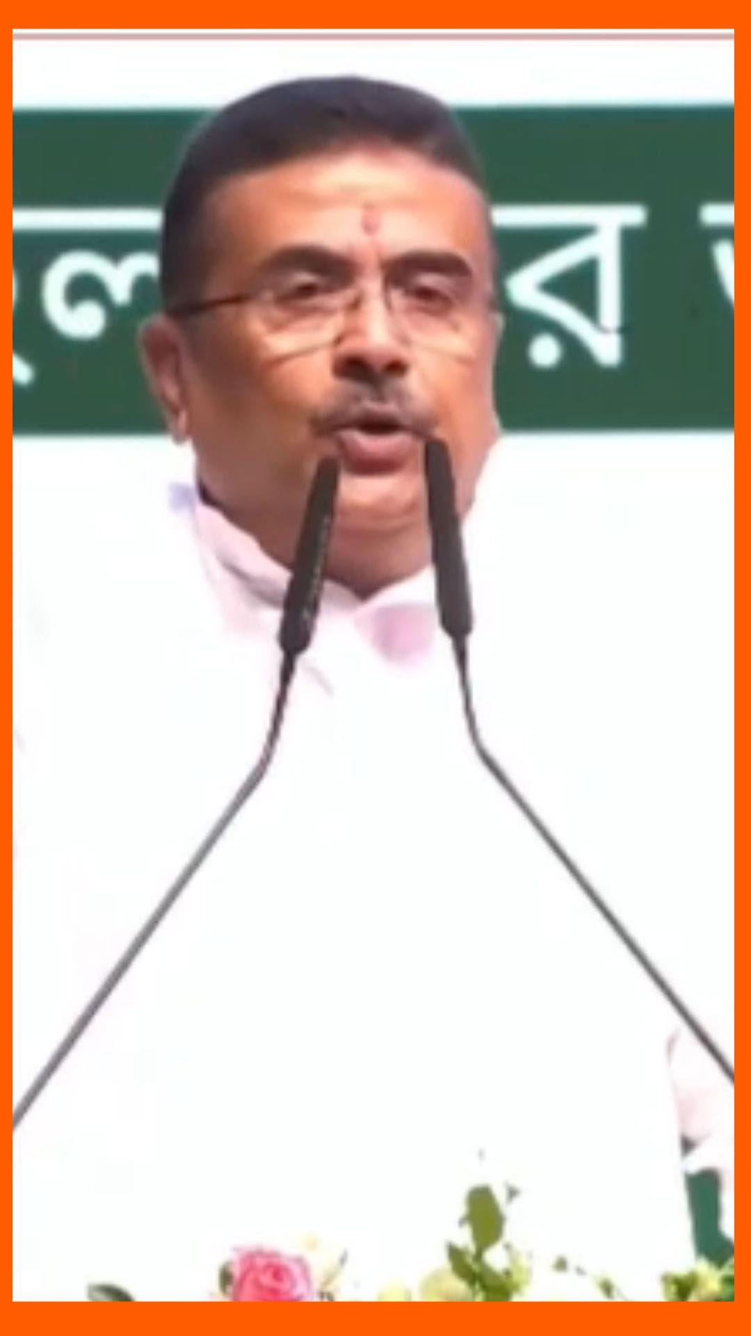 চিকিৎসক দিবসে প্রসূতি মায়েদের জন্য বড় ঘোষণা মুখ্যমন্ত্রীর