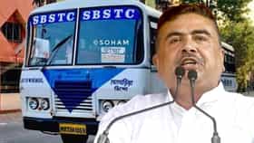 'ফ্রিতে বাসে যাতায়াত করতে চাই না', দিদিদের কথা শুনে কী বললেন শুভেন্দু?