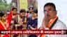 অন্নপূর্ণা যোজনার ভেরিফিকেশন কী বললেন মুখ্যমন্ত্রী?