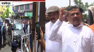 CM Suvendu Adhikari On Baruipur: ‘ডরনা জরুরি হ্যায়’, বারুইপুরে দাঁড়িয়ে কাদের বললেন মুখ্যমন্ত্রী?