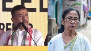 Suvendu Adhikari: মমতাকে হেলিকপ্টার পাঠাবেন শুভেন্দু, কেন একথা বললেন স্টিল ফ্যাক্টরিতে দাঁড়িয়ে?