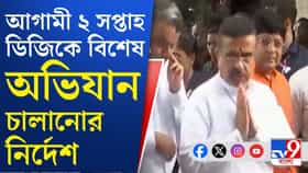 'ধর্ষক-খুনিরা ভয় পাক...', বার্তা শুভেন্দুর! তিলোত্তমার বাবা যা বললেন