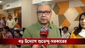হাসপাতালে ভর্তি হলেই হাতে পরতে হবে ব্যান্ড, স্বাস্থ্যে বড় উদ্যোগ