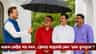 অরূপ-কেষ্টর পর মদন, ঠেলায় পড়লেই কেন 'ভাল তৃণমূলে'?