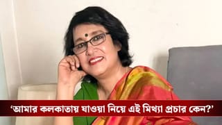 Taslima Nasrin: ‘আমার কলকাতায় যাওয়া নিয়ে এই মিথ্যা প্রচার কেন?’… সিপিএমের তুলোধনা করে কেন এ কথা বললেন তসলিমা?