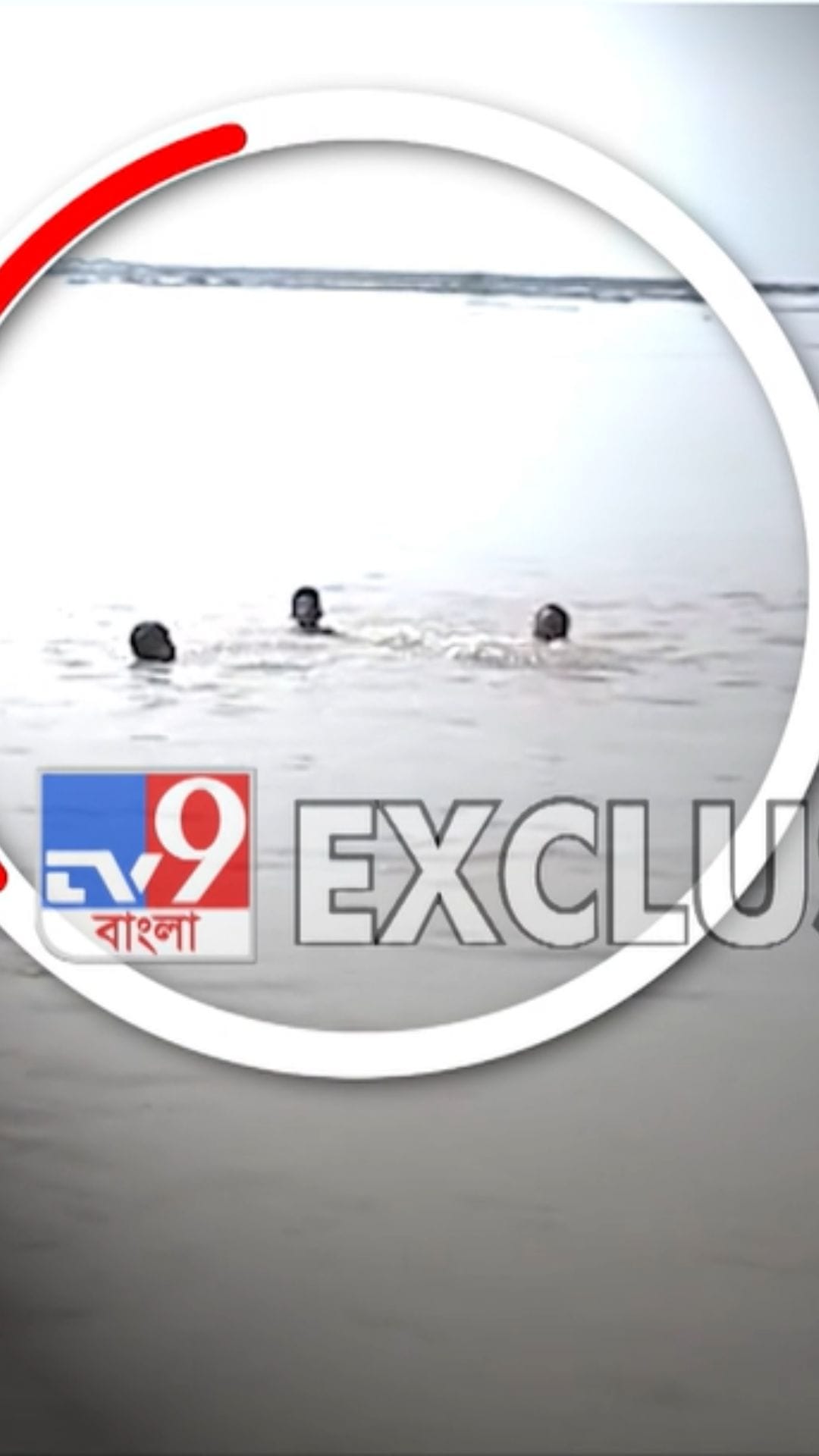 ফিল্মি কায়দায় তিস্তায় ঝাঁপ, প্রাণ বাঁচল কিশোরের