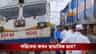 ভদ্রেশ্বরে বেলাইন রেলের ইঞ্জিন, হাওড়া-বর্ধমান লাইনে বন্ধ ট্রেন চলাচল