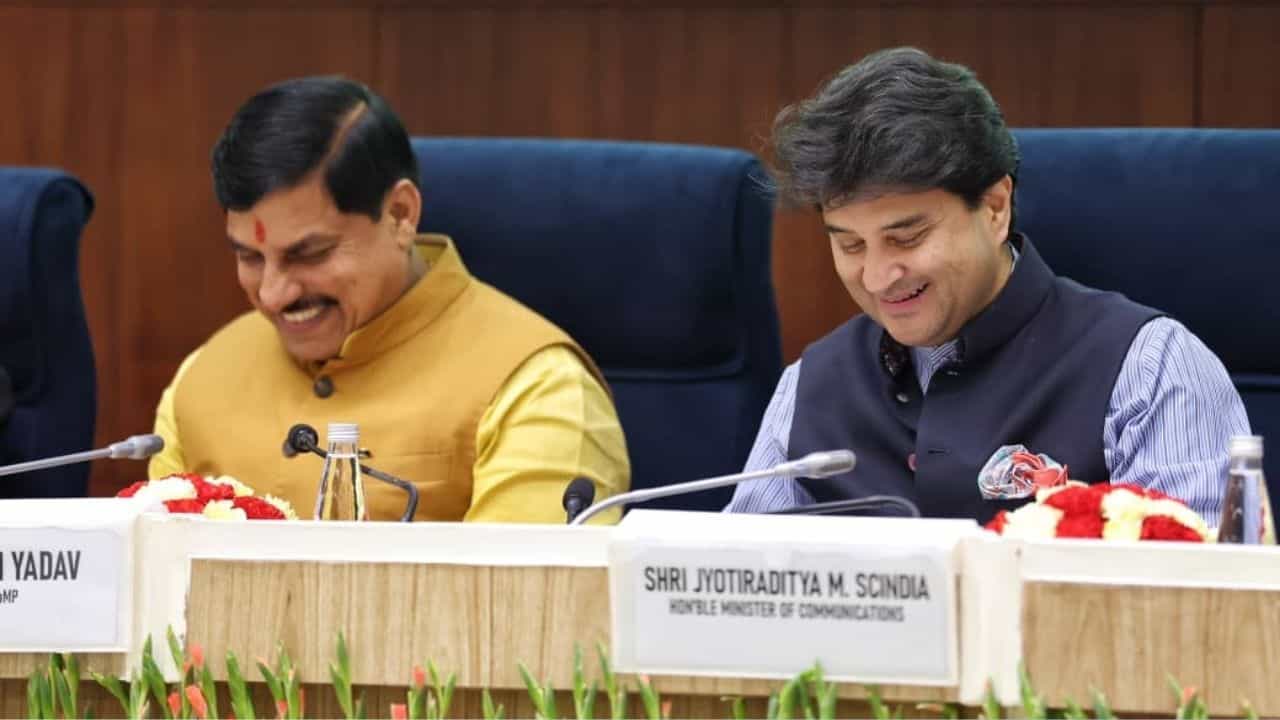 ১৪ হাজার চাকরি হবে! চুক্তি হল দেশের প্রথম টেলিকম ম্যানুফ্যাকচারিং জোনের ১৪ হাজার চাকরি হবে! চুক্তি হল দেশের প্রথম টেলিকম ম্যানুফ্যাকচারিং জোনের