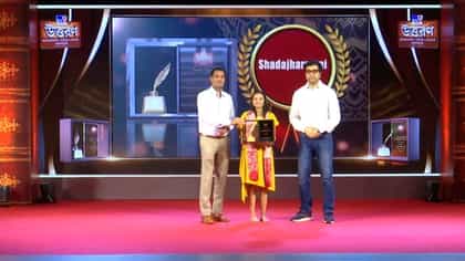 সঙ্গীতকে বিশ্বমঞ্চে নিয়ে যাচ্ছেন, রুশাকে TV9 বাংলা দিল উত্তরণ সম্মান
