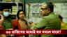৩০ তারিখের মধ্যেই বদলে যাবে রাজ্যের হাসপাতালের বেহাল ছবি?