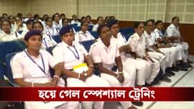 কীভাবে কাজ করবে থানার Women Help Desk? হয়ে গেল প্রশিক্ষণ শিবির
