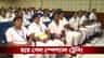 কীভাবে কাজ করবে থানার Women Help Desk? হয়ে গেল প্রশিক্ষণ শিবির