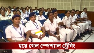 কীভাবে কাজ করবে থানার Women Help Desk? হয়ে গেল প্রশিক্ষণ শিবির