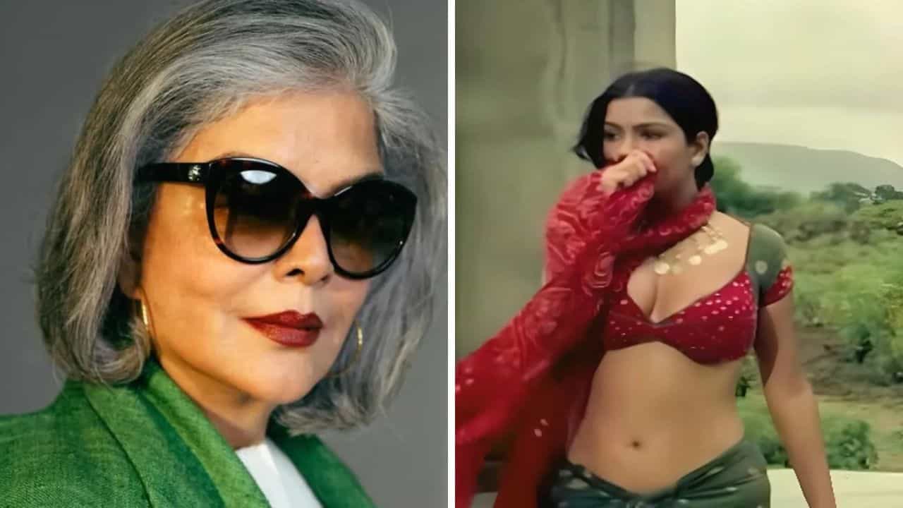 'যার যত ভালো ক্লিভেজ, সুযোগ তত বেশি!' ইন্ডাস্ট্রির কোন দিক তুলে ধরলেন জিনত আমন? 'যার যত ভালো ক্লিভেজ, সুযোগ তত বেশি!' ইন্ডাস্ট্রির কোন দিক তুলে ধরলেন জিনত আমন?