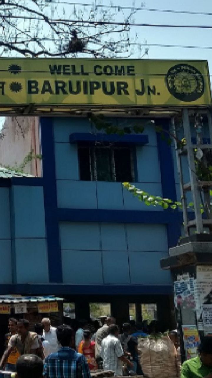 বারুইপুর অশান্তির ঘটনায় গ্রেফতার আরও ৫, মোট আটক বেড়ে ৩৫