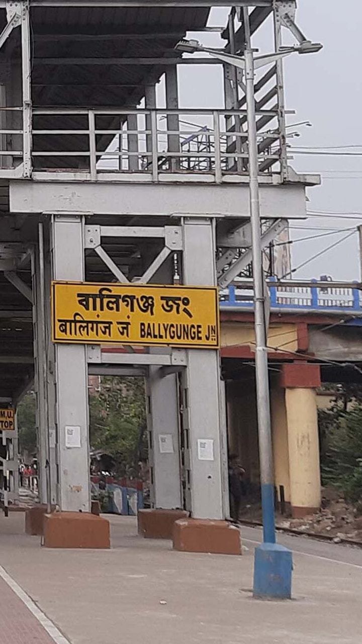 'আরজি করের সময় প্রতিবাদ কোথায় ছিল?', বালিগঞ্জে TMC-BJP জোর তরজা