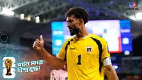 বিশ্বকাপে দুরন্ত পারফরম্যান্স, বিজ্ঞানের পাতায় জায়গা পেলেন ভোজিনহা!