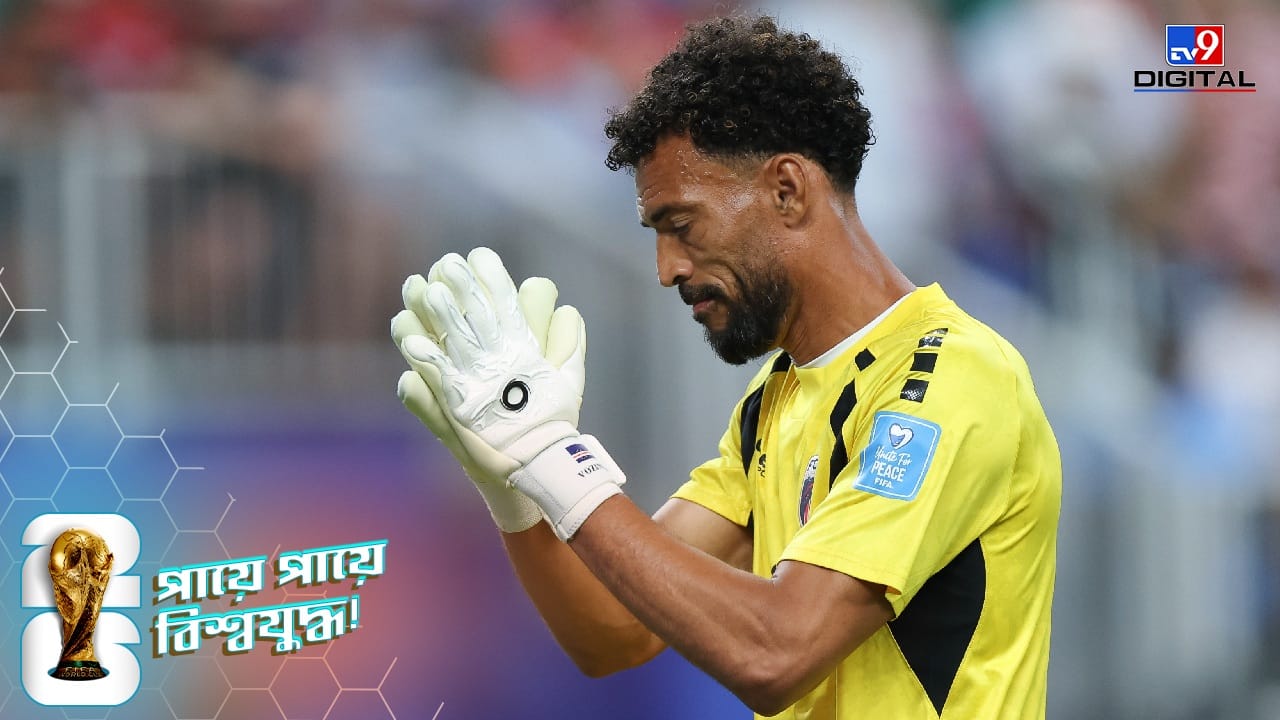 FIFA World Cup 2026, Argentina vs Cabo Verde Highlights: কেপ ভার্দের হারে ম্লান আর্জেন্টিনার জয়, বিশ্বকাপে রূপকথা লিখে গেলেন ভোজিনহারা!