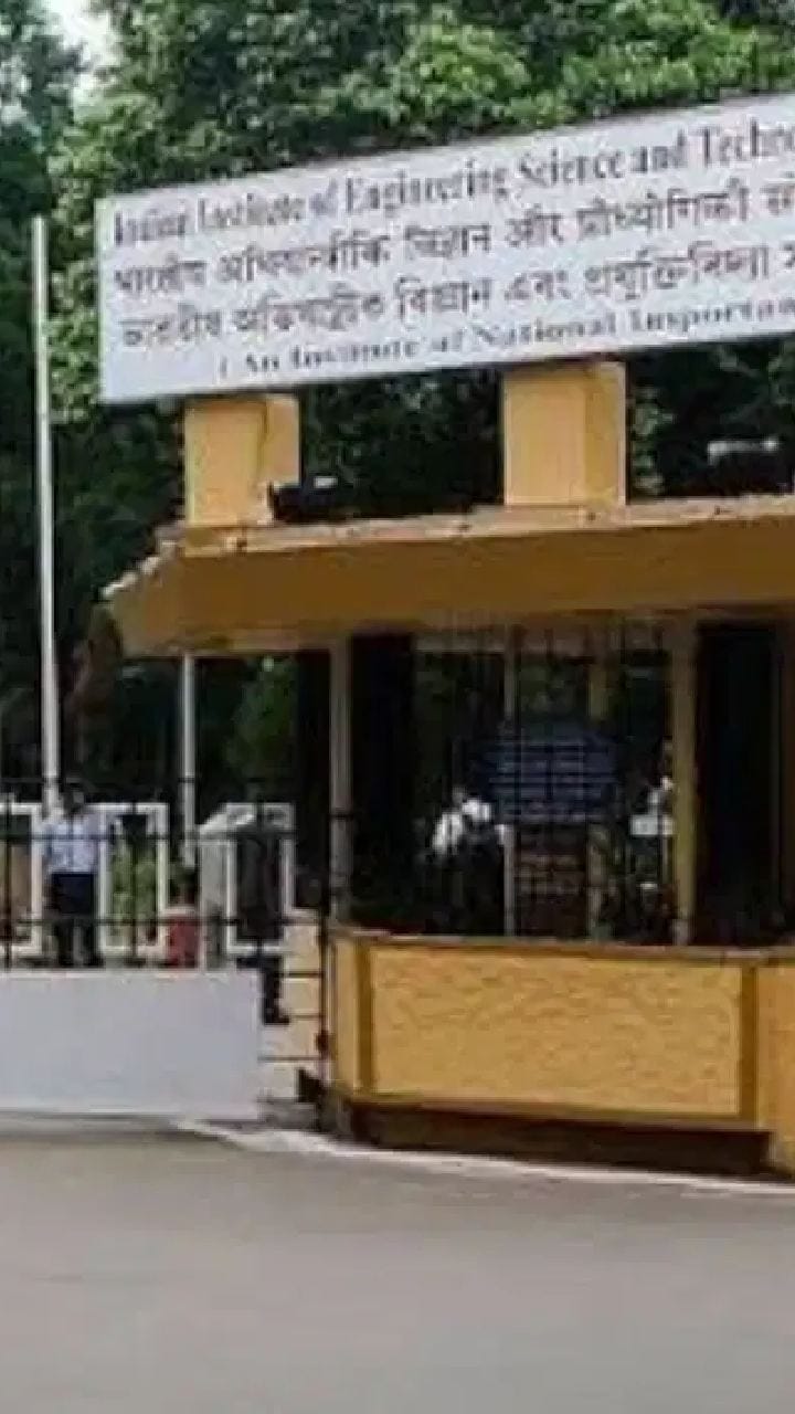 শিবপুরকে IIT বানানোর সুপারিশ রাজ্য সরকারের