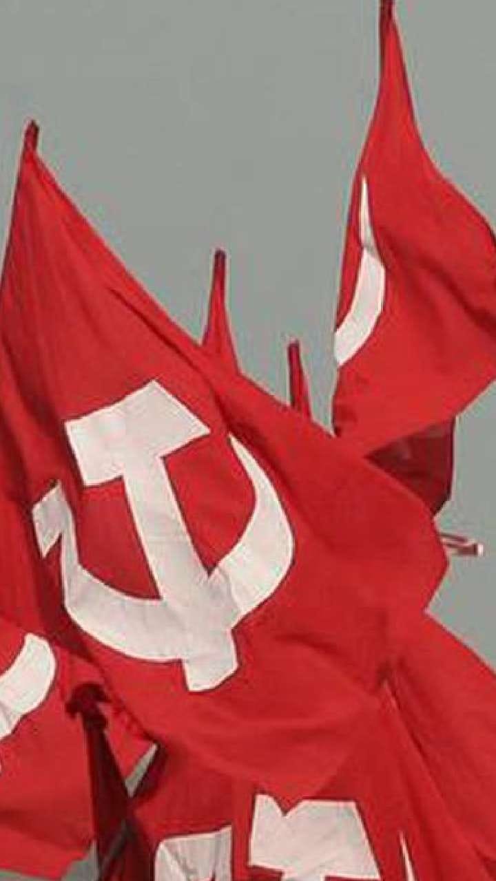 কেন্দ্রীয় শিক্ষামন্ত্রী পদত্যাগ চেয়ে কলকাতার রাস্তায় নামছে বাম ছাত্র সংগঠন..