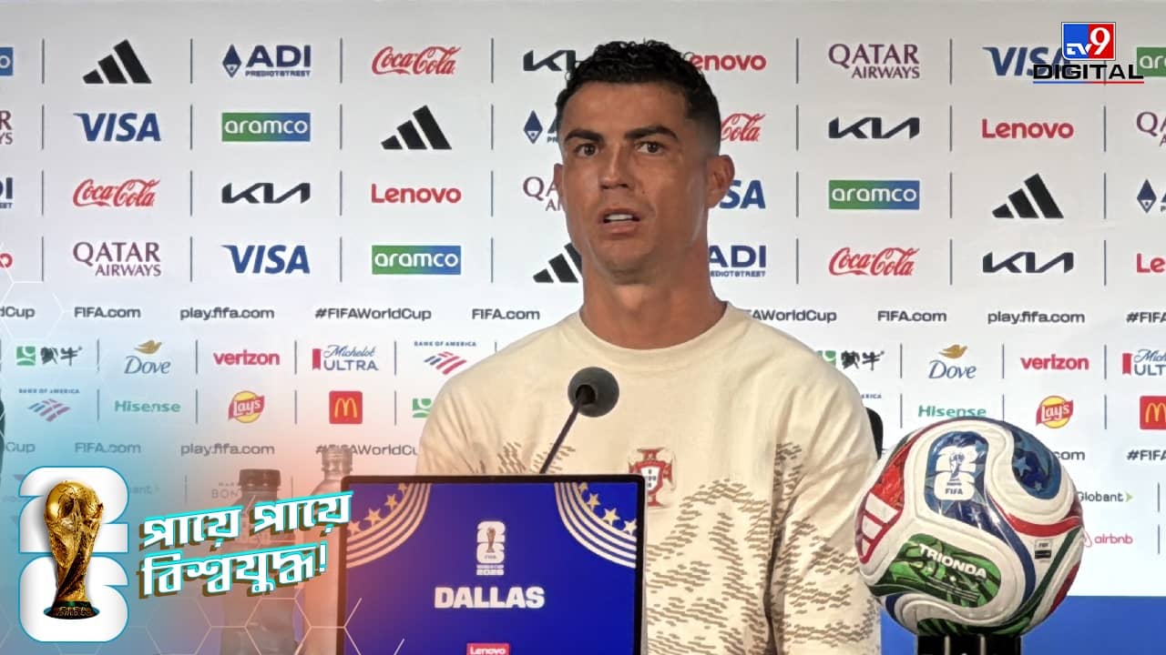 Cristiano Ronaldo last world cup: স্পেন ম্যাচ যেন শেষ না হয়... শেষ ষোলোয় নামার আগে নিজের ভবিষ্যৎ নিয়ে আশাবাদী রোনাল্ডো!