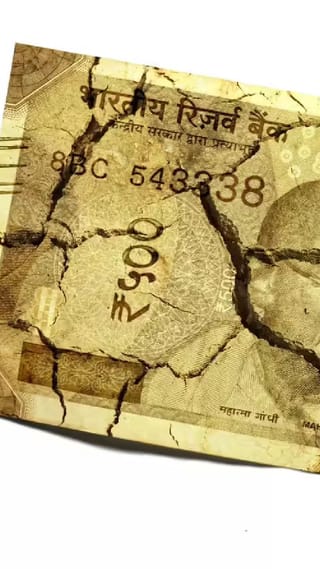 কাটমানির কোপে খুদেরা! একতলার টেন্ডারে দোতলা স্কুল!