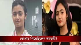 অবশেষে বাড়ি ফিরলেন শুটার দময়ন্তী, ২ দিন ধরে কোথায় নিখোঁজ ছিলেন?