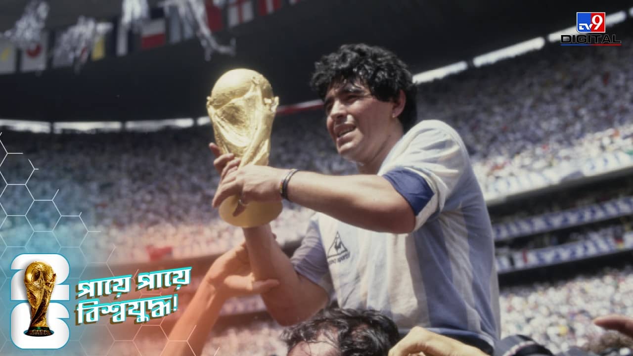 FIFA World Cup 2026: ছিয়াশির স্মৃতি, ফকল্যান্ড যুদ্ধের উত্তাপ ফিরছে মেসি-হ্যারি কেনদের লড়াইয়ে!