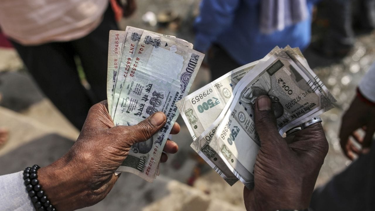 EPFO Interest Payout: দারুণ খবর! ১৫ জুলাইয়ের মধ্যে আপনার অ্য়াকাউন্টে ঢুকবে মোটা টাকা EPFO Interest Payout: দারুণ খবর! ১৫ জুলাইয়ের মধ্যে আপনার অ্য়াকাউন্টে ঢুকবে মোটা টাকা