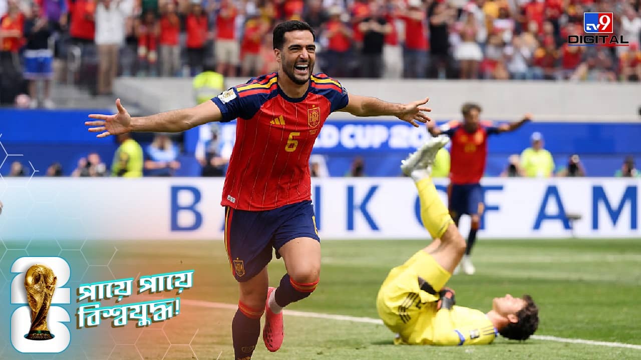 FIFA World Cup 2026, Spain vs Belgium: ত্রাতা সেই মেরিনো, বেলজিয়ামের বিদায় ঘটিয়ে বিশ্বকাপের শেষ চারে ইয়ামালরা!