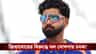 জিম্বাবোয়ে সিরিজের জন্য দল প্রকাশ করল বিসিসিআই, দলে নতুন তিন মুখ কারা?