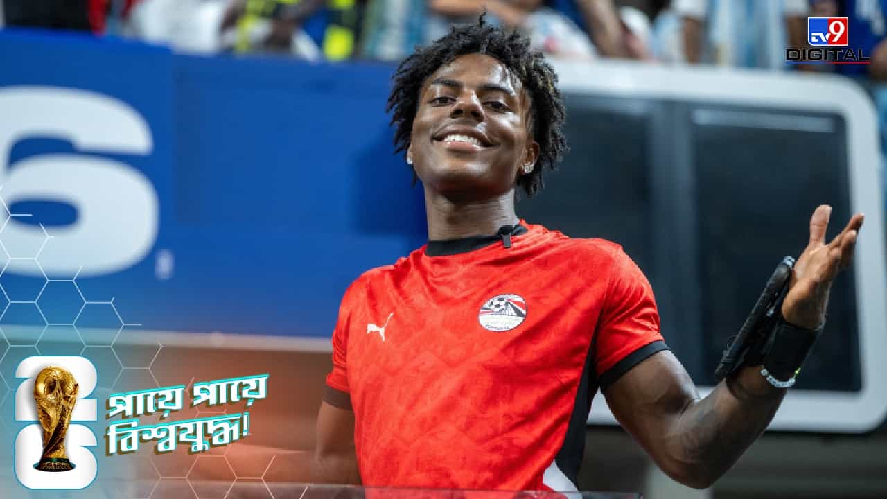 FIFA World Cup 2026, Argentina: 'চিড়িয়াখানায় গিয়ে কাঁদো...; বিশ্বকাপে আইশোস্পিডকে অপমান আর্জেন্টিনা সমর্থকের, তদন্তে ফিফা! FIFA World Cup 2026, Argentina: 'চিড়িয়াখানায় গিয়ে কাঁদো...; বিশ্বকাপে আইশোস্পিডকে অপমান আর্জেন্টিনা সমর্থকের, তদন্তে ফিফা!