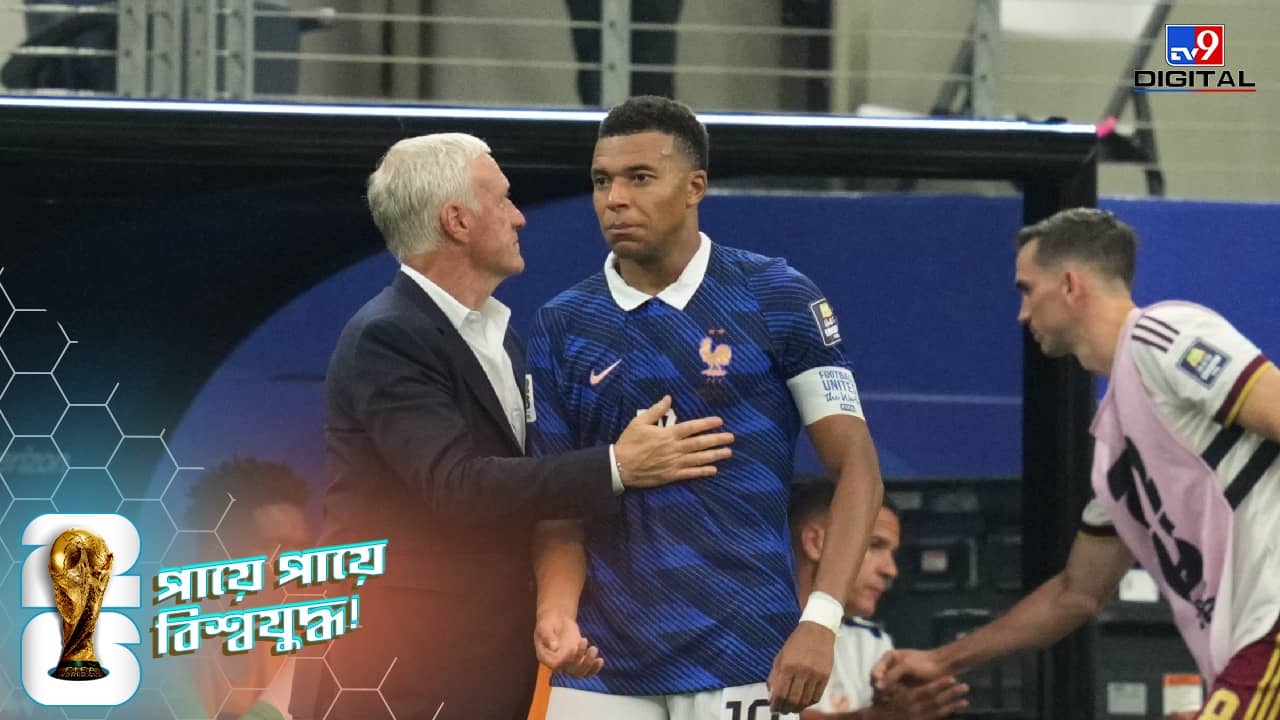 FIFA World Cup 2026: উনি আদৌ রেফারিংয়ের যোগ্য?... ম্যাচ হেরে রেফারিকে দুষলেন দেশঁ!