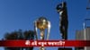 ICC Cricket World Cup 2027: ২০২৭ বিশ্বকাপের ফরম্যাটে আমূল বদল, সুপার সিরিজ থেকে সুপার সেভেন—জানুন সম্পূর্ণ নিয়ম!