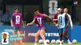 আজ হারলেই বিশ্বকাপ থেকে বিদায়, দলকে বিশেষ বার্তা দিলেন সিআর সেভেন!