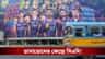লোধা আইন না মানার অভিযোগ, স্থগিত সিএবির যুগ্ম-সচিব নির্বাচন!