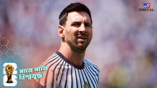 Argentina: প্রতিপক্ষ স্পেন, ফাইনালে নামার আগে ড্রেসিংরুমে কী করেছিলেন মেসি?