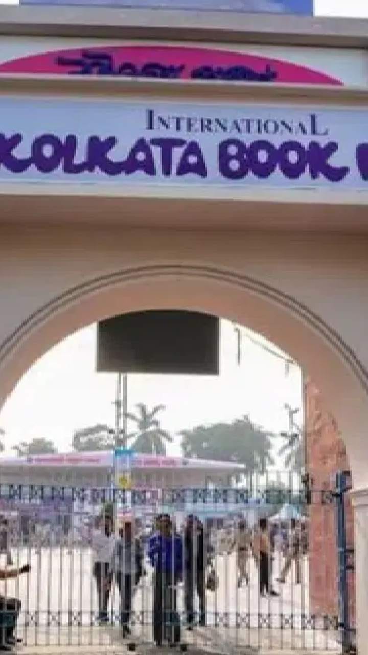 ৫০তম মেলার আয়োজন নিয়ে আশাবাদী গিল্ড