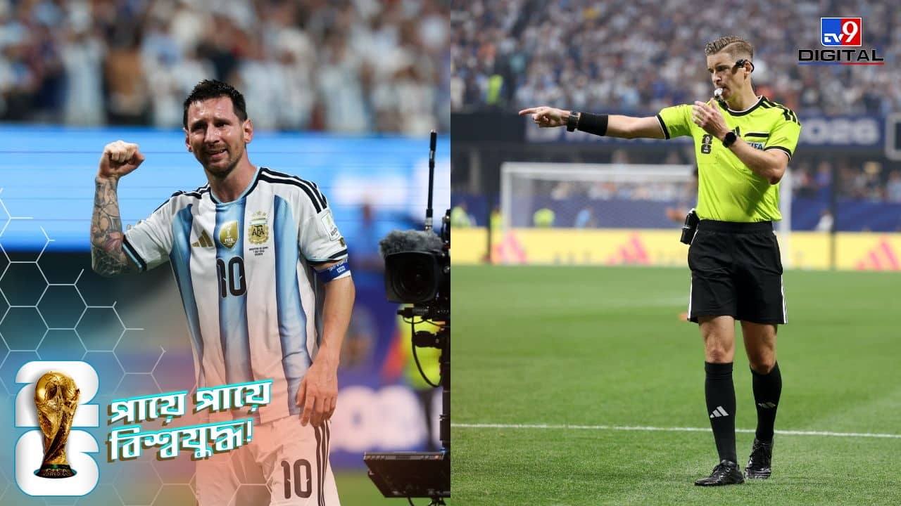 FIFA World Cup, Argentina: আর্জেন্টিনাকে বিশ্বকাপটা দিয়ে দিলেই হয়... ম্যাচ হেরে রেফারিং নিয়ে প্রশ্ন তুললেন মিশরের ফুটবলাররা!