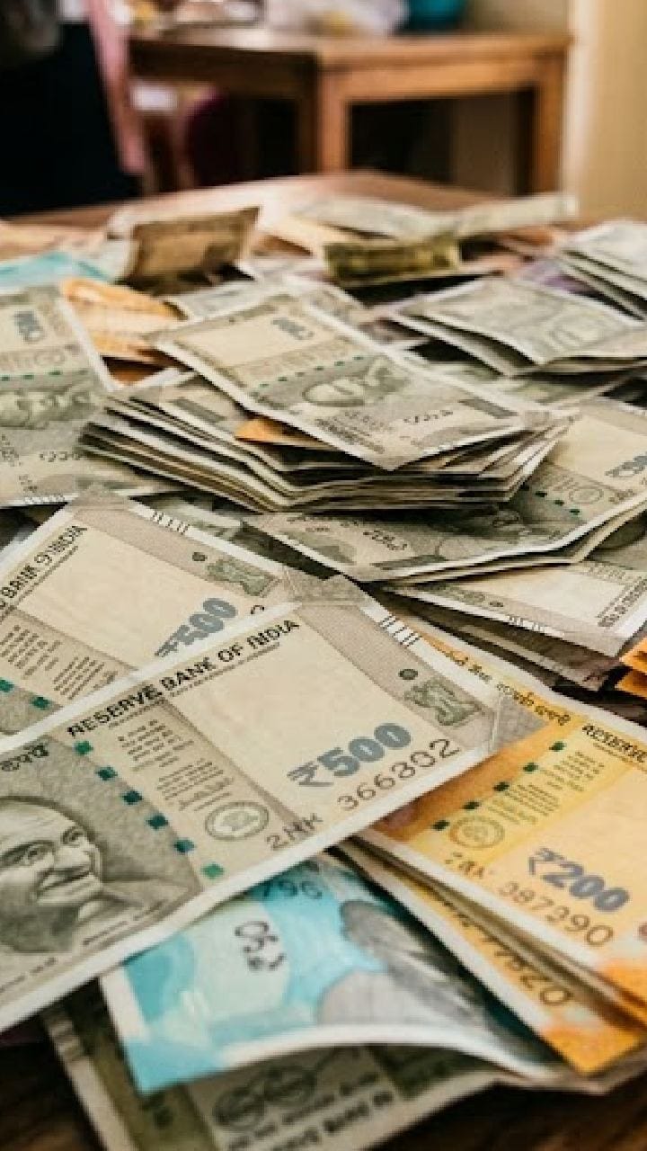 ৫০০ টাকা তুলতে গিয়ে, ৭৫৯ কোটি টাকার হদিশ