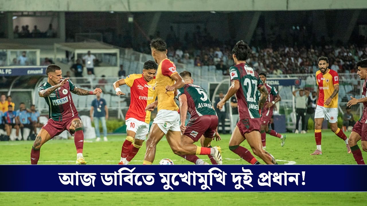 https://images.tv9bangla.com/wp-content/uploads/2026/07/mdsswd.jpg?w=1280&enlarge=true
