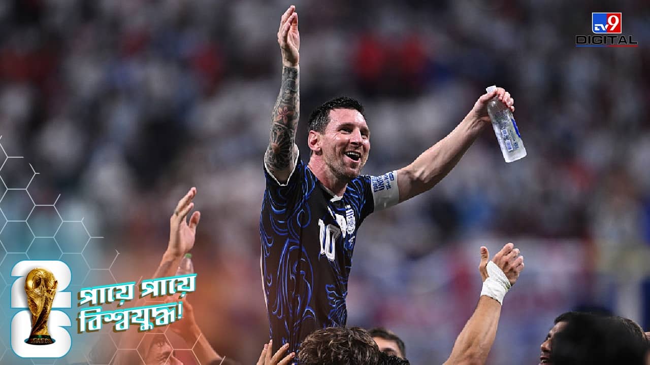 Lionel Messi: ছিল স্পেনের জার্সি পরার সুযোগ, তবুও কেন আর্জেন্টিনাকেই বেছে নিয়েছিলেন লিওনেল মেসি?