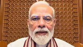 PM Narendra Modi Creates World Record: ৩২৮ মিলিয়ন ভিউ! BTS-কেও ছাপিয়ে বিশ্ব রেকর্ড প্রধানমন্ত্রী মোদীর