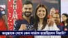 Virat Kohli and Anushka Sharma: বিজ্ঞাপনের সেটে আলাপ, থেকে ৮ বছরের দাম্পত্য জীবন! বিরুষ্কার সম্পর্কের গল্প জানেন?
