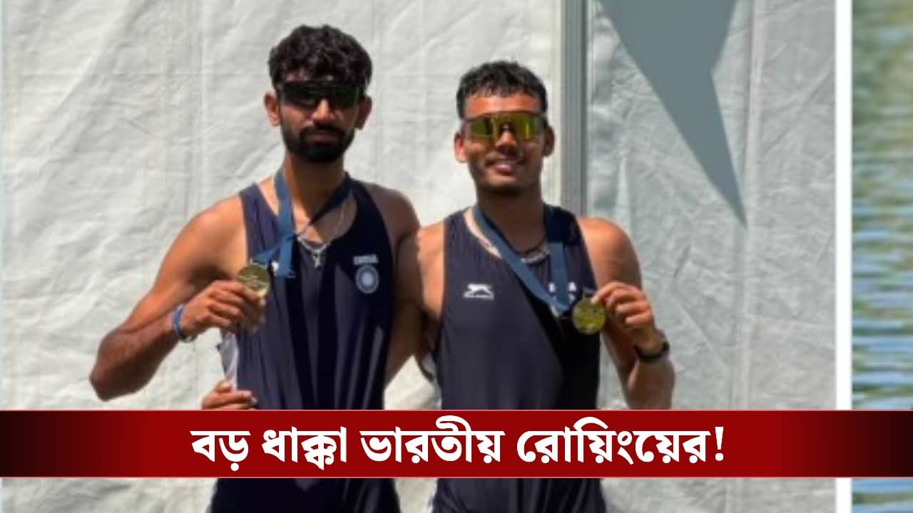 Indian Rower Suspension: ভারতীয় রোয়িংয়ে বড় ধাক্কা! ডোপিংয়ে অভিযুক্ত বিশ্বকাপ সোনাজয়ী রোয়ার!