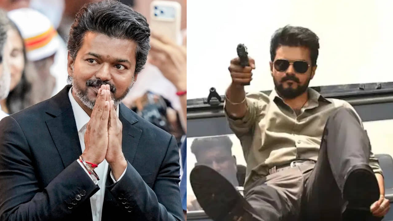 Thalapathy Vijay Jana Nayagan: শেষবার পর্দায় থলপতি বিজয়, প্রিয় নায়ককে দেখে জানেন কী করলেন ভক্তরা?