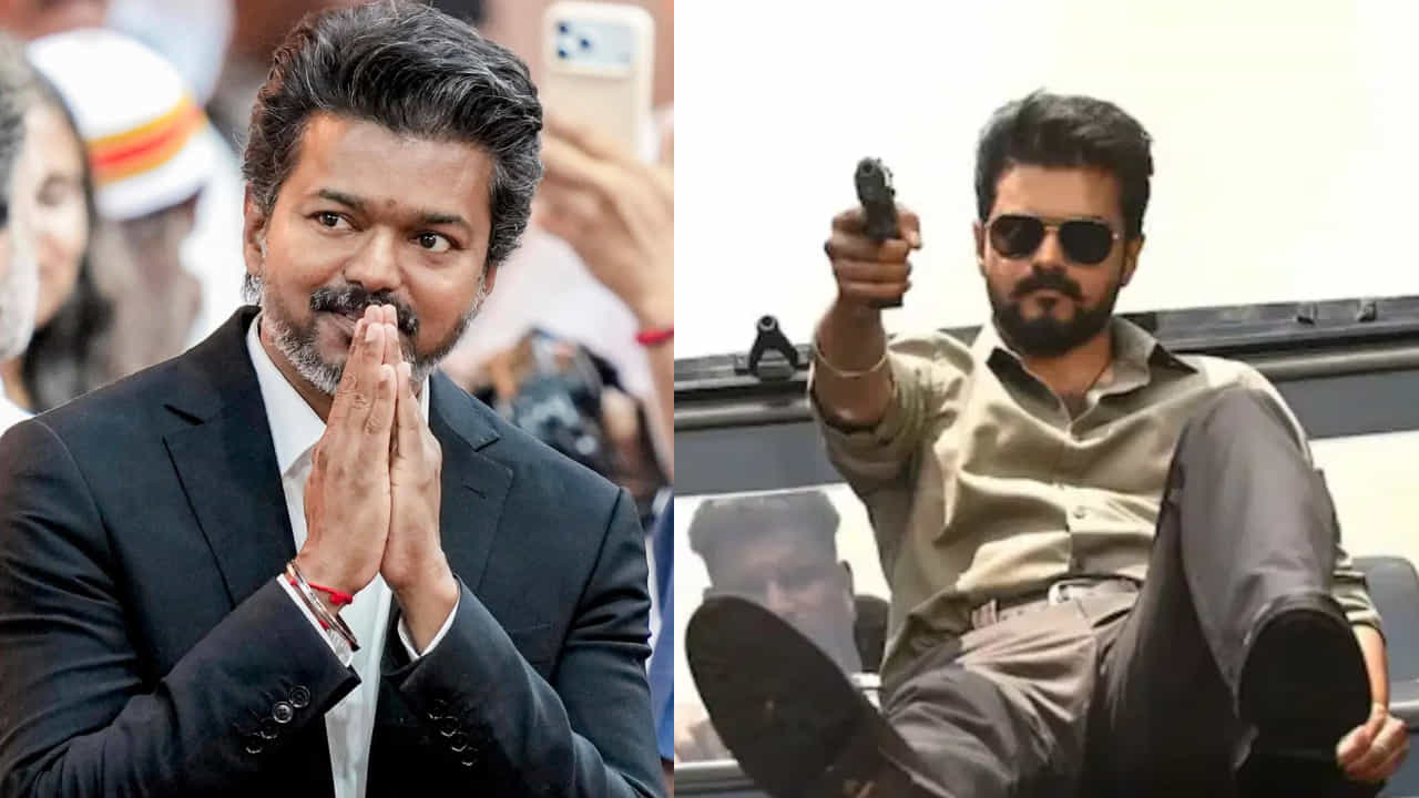 Thalapathy Vijay Jana Nayagan: শেষবার পর্দায় থলপতি বিজয়, প্রিয় নায়ককে দেখে জানেন কী করলেন ভক্তরা? Thalapathy Vijay Jana Nayagan: শেষবার পর্দায় থলপতি বিজয়, প্রিয় নায়ককে দেখে জানেন কী করলেন ভক্তরা?