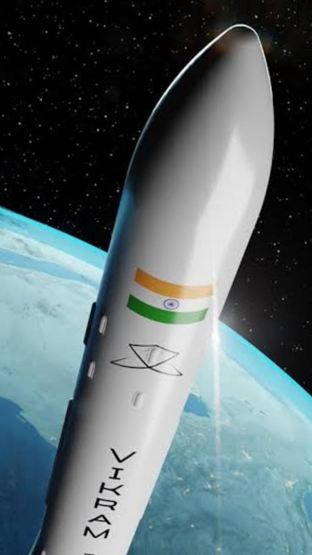 Vikram-1, India's 1st Private Orbital Rocket: ১২ জুলাই থেকে চৌঠা অগাস্টের মধ্যে যে কোনও একদিন রওনা দেবে বিক্রম ওয়ান