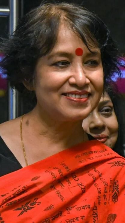 'আর বোধহয় বাংলাদেশে ফেরা হবে না আমার'