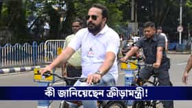 ১৬ আগস্ট এবার ‘ফুটবলপ্রেমী দিবস’, বড় ঘোষণা ক্রীড়ামন্ত্রীর!